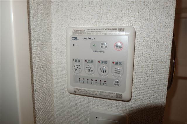 13/30 設備