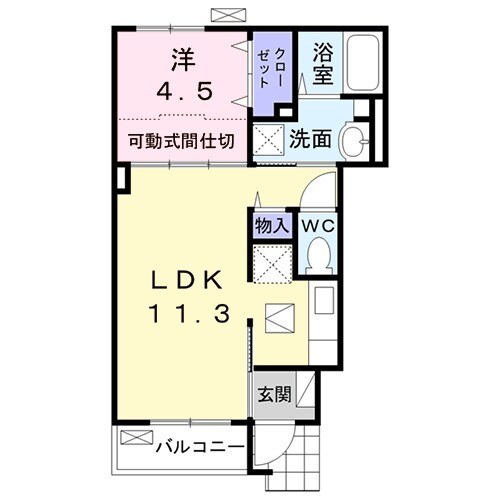 ブルックヒルズⅥの間取り