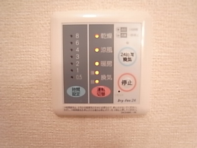 16/26 設備