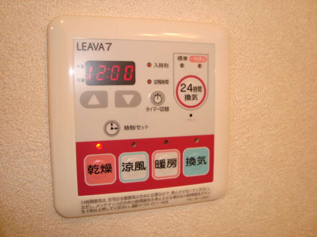 18/28 その他画像