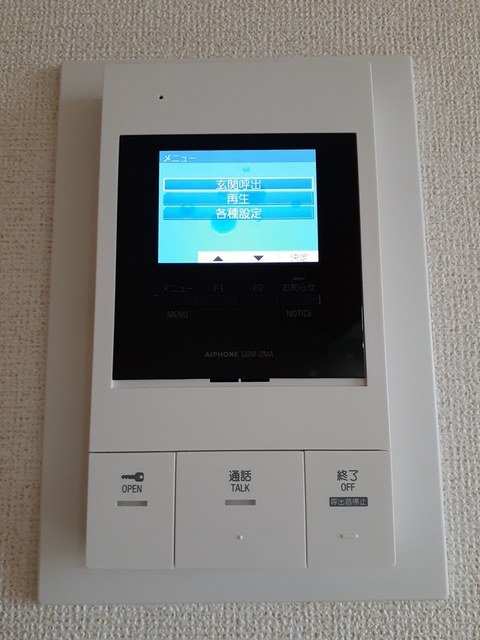 12/20 その他画像