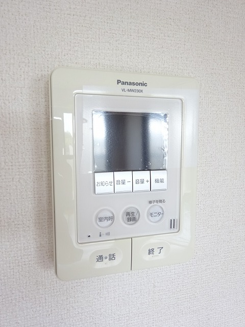 8/20 浴室