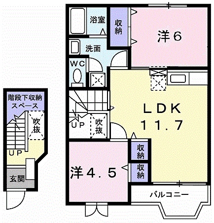 メゾン かたくりの間取り