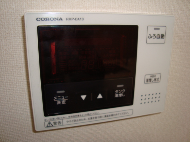 15/22 その他画像