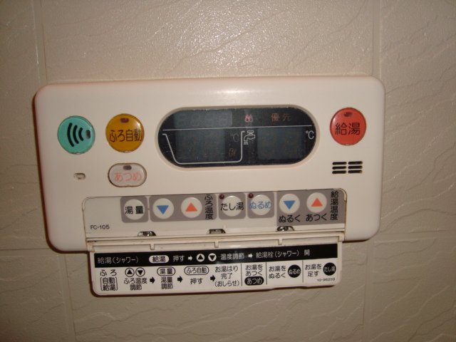 その他画像