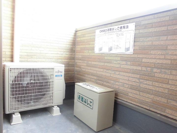 11/20 バルコニー