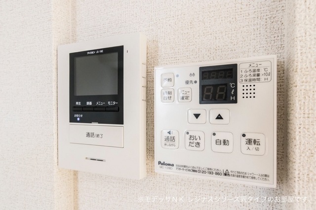 13/21 その他画像