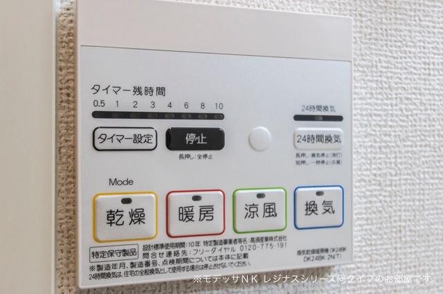 14/21 その他画像