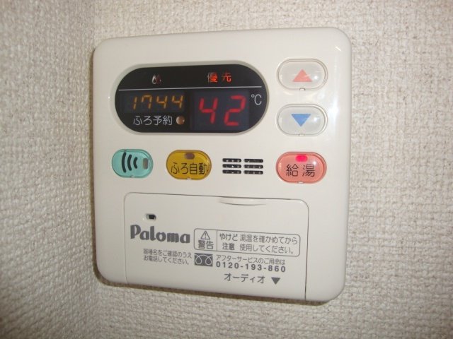 14/18 その他画像