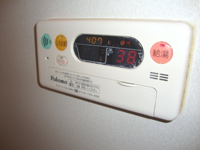 15/18 その他画像