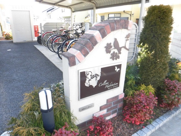 5/13 エントランス