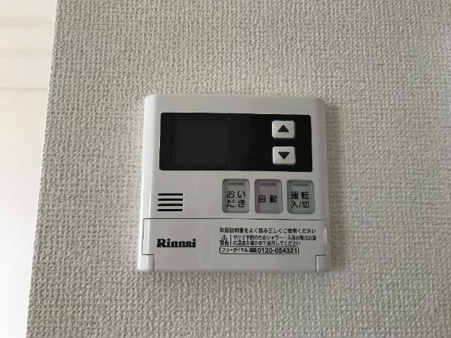 13/22 設備