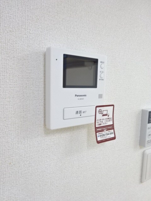 6/20 玄関