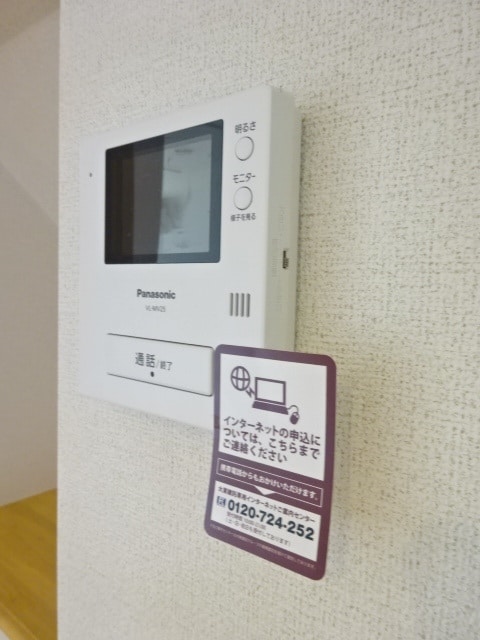 12/22 その他画像