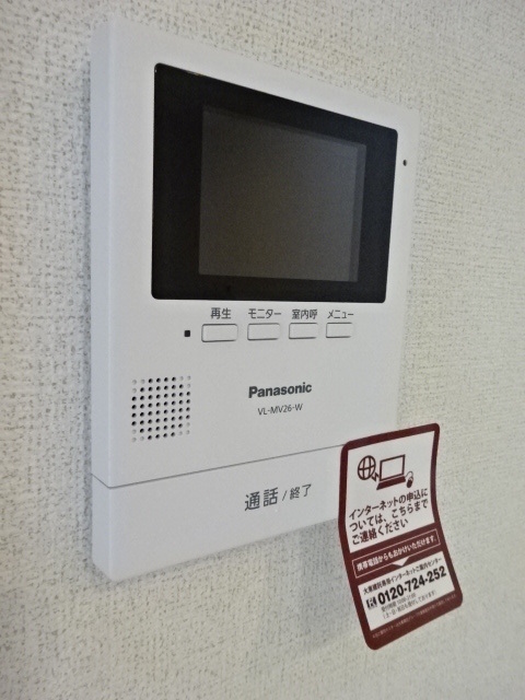 17/30 その他画像