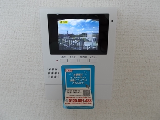 12/20 その他画像