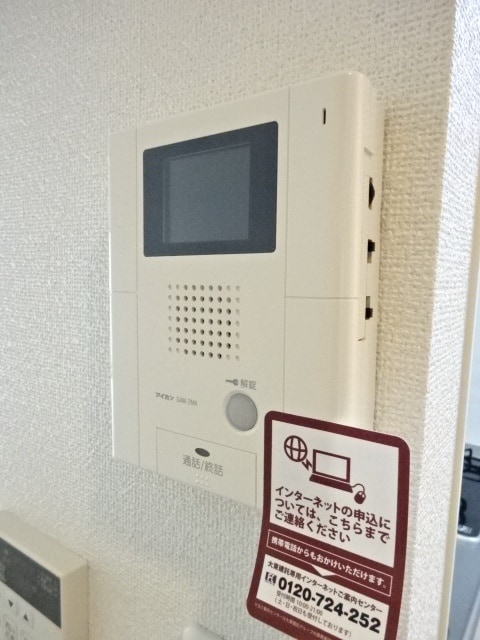 12/21 その他画像