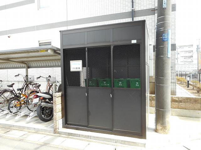 21/29 その他画像