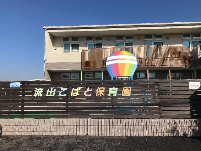 26/27 周辺