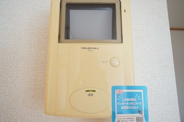 13/24 その他画像