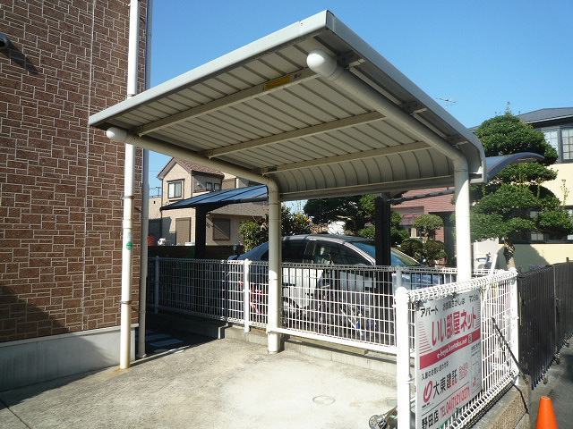 12/24 その他画像