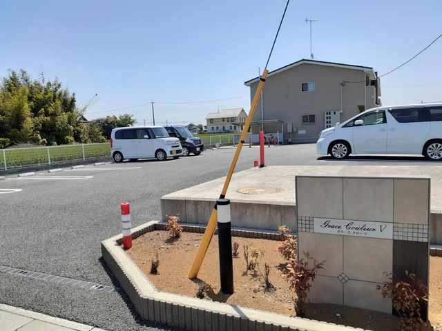 14/20 駐車場
