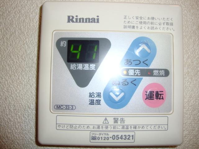 18/30 設備