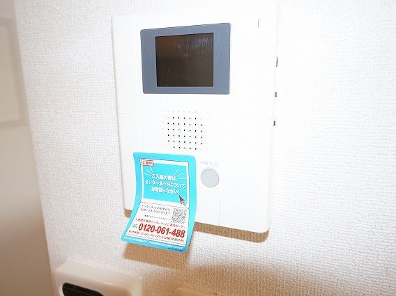 16/25 その他画像