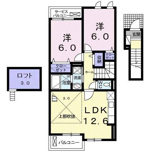 パーク サイド エイシュウの間取り