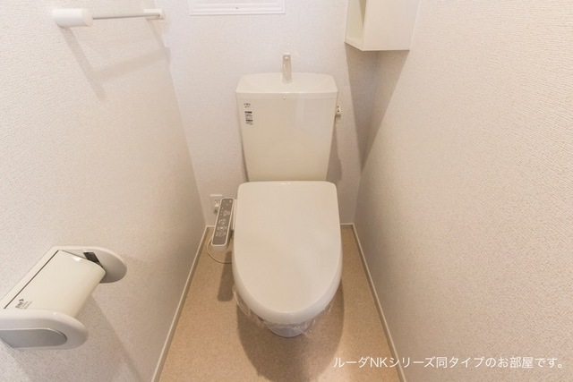 9/20 トイレ