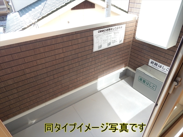 16/30 バルコニー