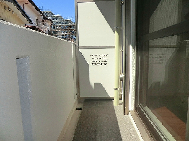 18/28 その他画像