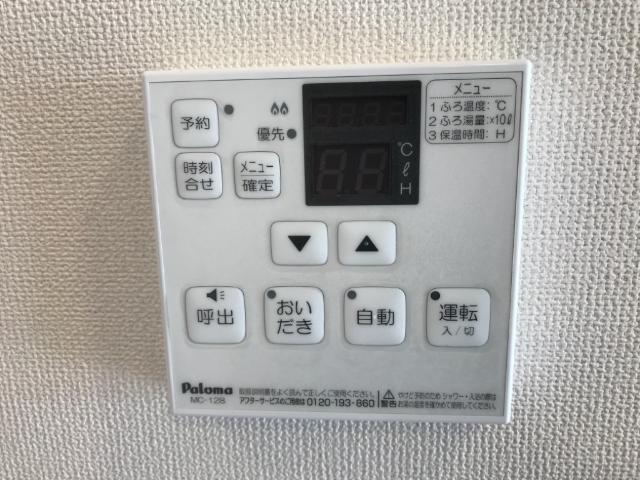 6/26 収納