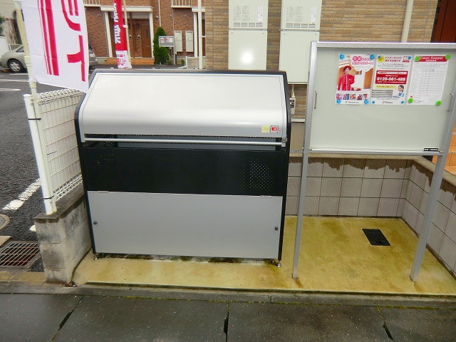 13/20 その他画像