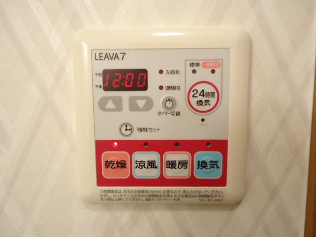 20/24 その他画像