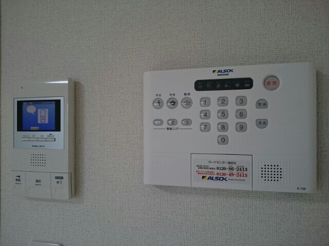 12/22 その他画像