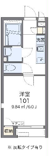 レオネクストエマーレ横浜壱番館の間取り