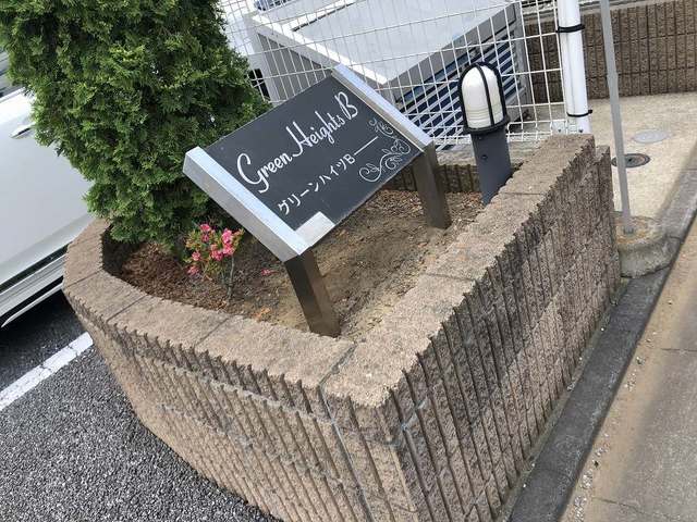 13/20 その他画像