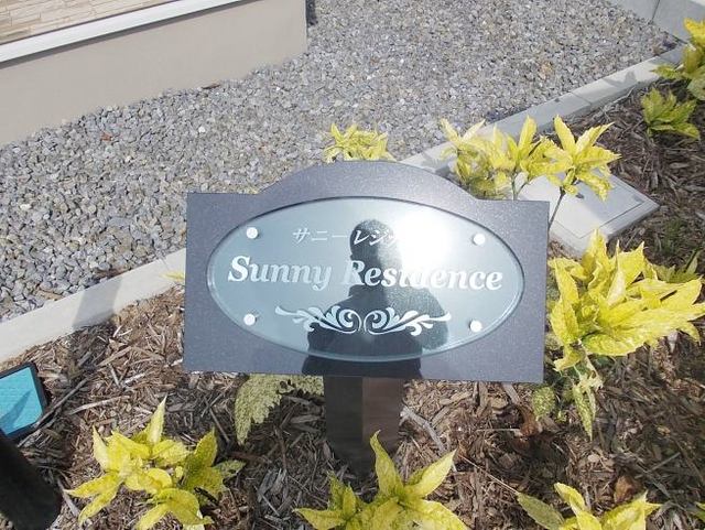 14/20 その他画像