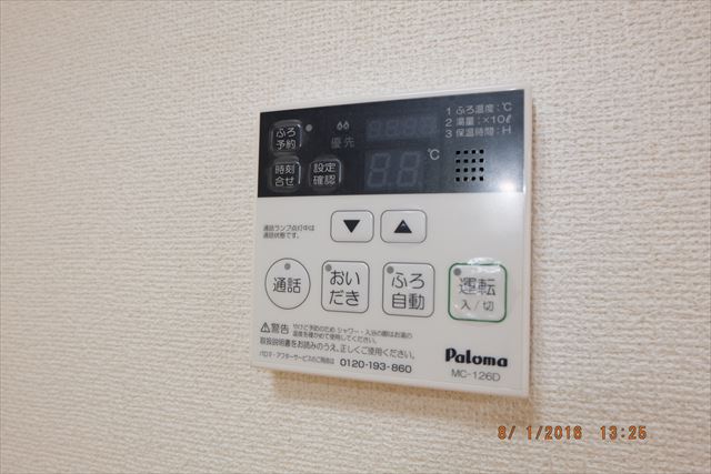 15/27 バルコニー