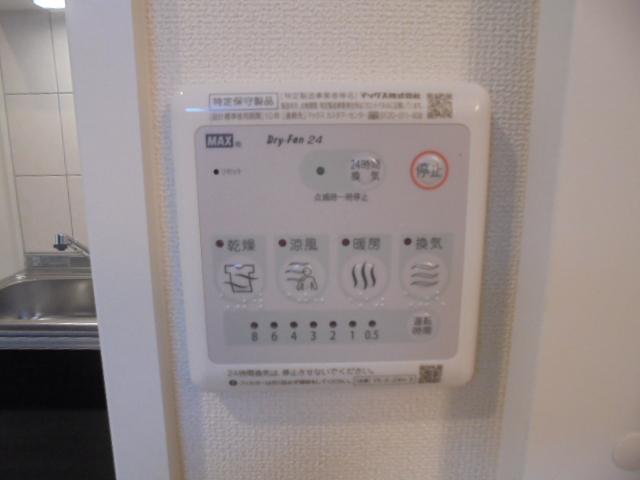 14/26 設備