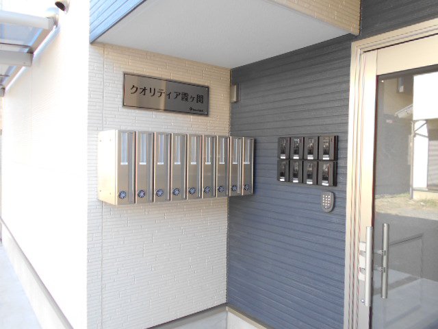 3/9 エントランス