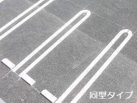 14/20 駐車場