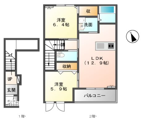 間取