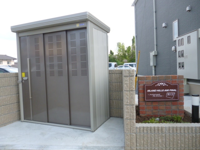 4/11 その他画像