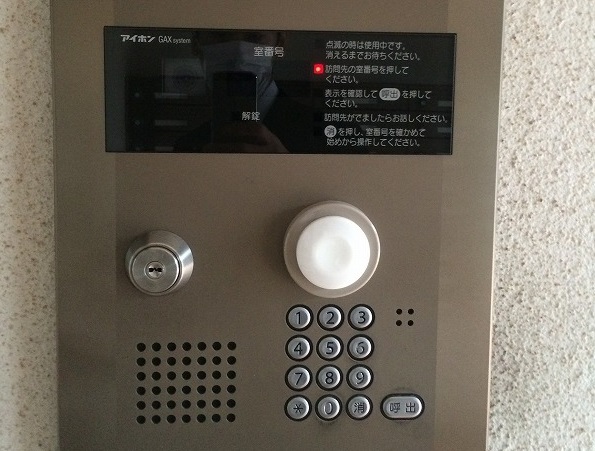 12/24 その他画像