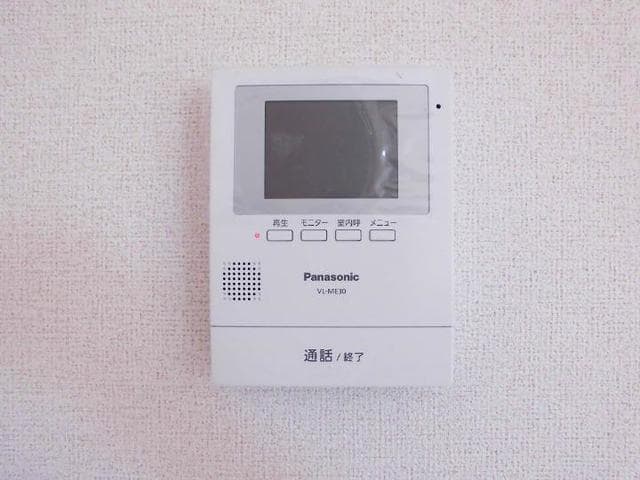 メゾンセントポーリアＡセキュリティ