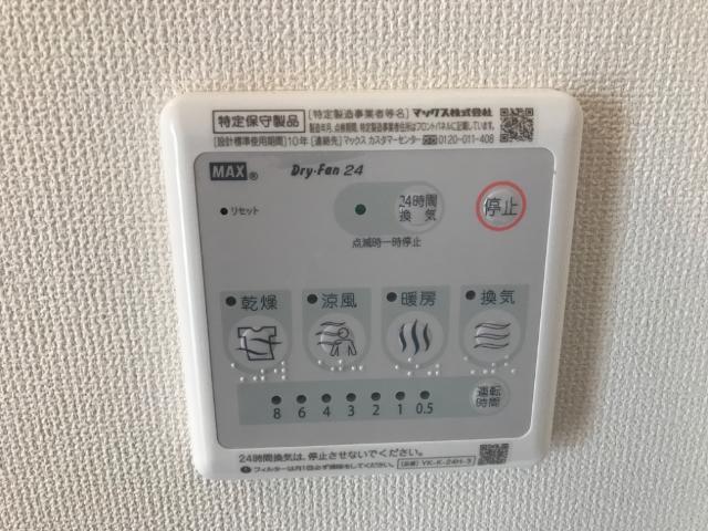 20/27 その他画像