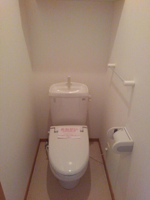 8/20 トイレ