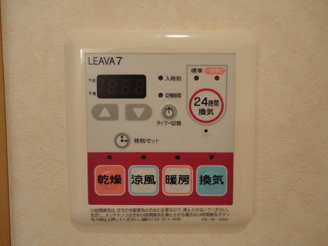21/24 その他画像